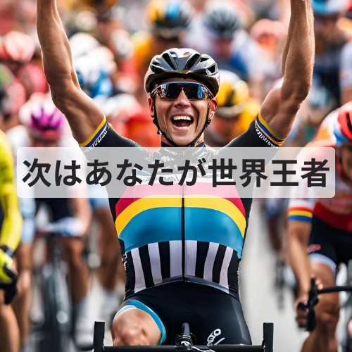 神宮大会のエントリーを開始しましたの掲載画像 1